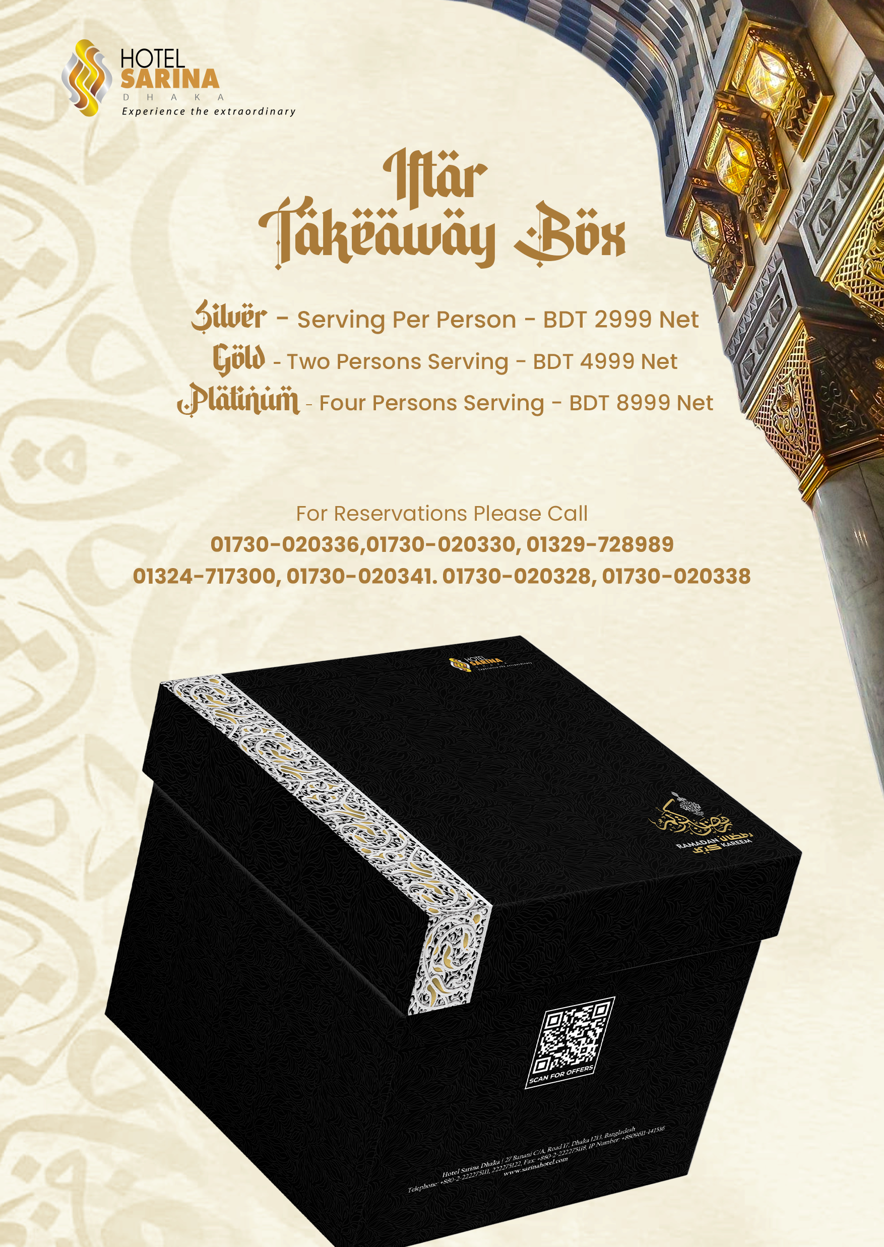 Iftar Box | Premium Ramadan Packages by Hotel Sarina